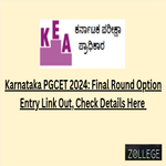 Karnataka PGCET 2024 Final Round Option Entry Link Out